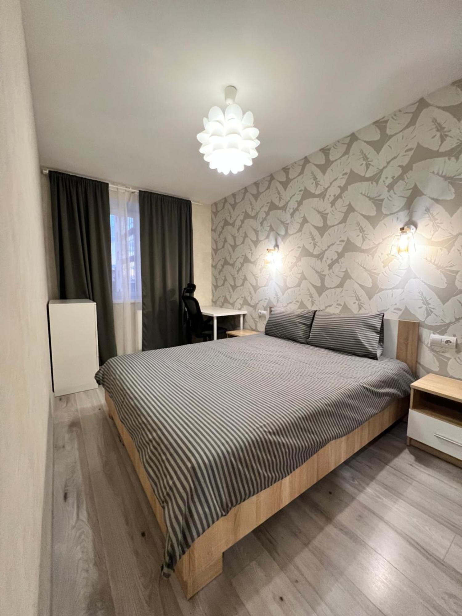 Gold Apartment Vysochana18 Ivano-Frankivsk Extérieur photo